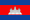 Cambodia
